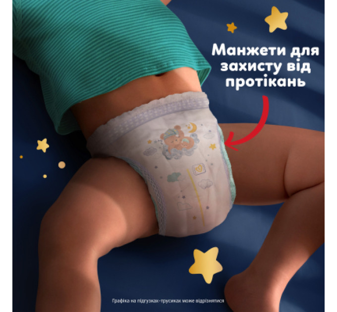 Pampers Підгузки Pampers Night Pants Розмір 7 (15+ кг) 35 шт (8006530320573)