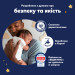 Pampers Підгузки Pampers Night Pants Розмір 7 (15+ кг) 35 шт (8006530320573)