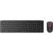 LENOVO Комплект Lenovo Wireless Multi-Mode Pro Combo 6000 UA Black (4X31S04811)