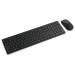 LENOVO Комплект Lenovo Wireless Multi-Mode Pro Combo 6000 UA Black (4X31S04811)