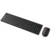 LENOVO Комплект Lenovo Wireless Multi-Mode Pro Combo 6000 UA Black (4X31S04811)
