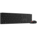 LENOVO Комплект Lenovo Wireless Multi-Mode Pro Combo 6000 UA Black (4X31S04811)