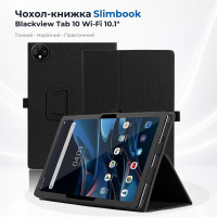 Чохол до планшета BeCover Slimbook Blackview Tab 10 Wi-Fi 10.1" Black (715844)