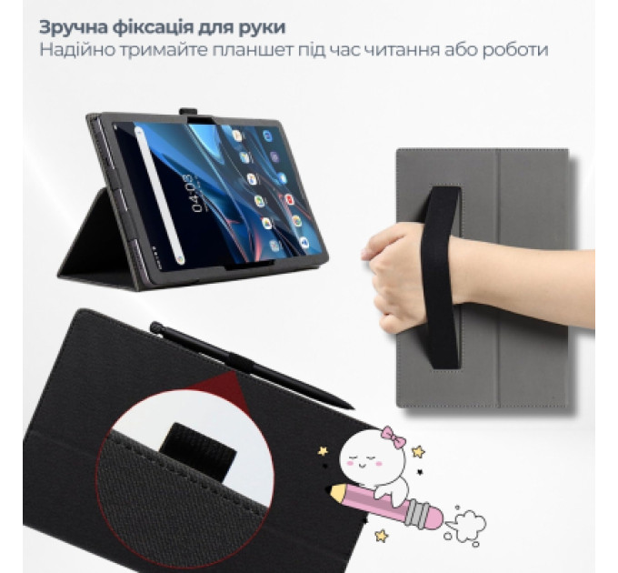 BeCover Чохол до планшета BeCover Slimbook Blackview Tab 10 Wi-Fi 10.1" Black (715844)