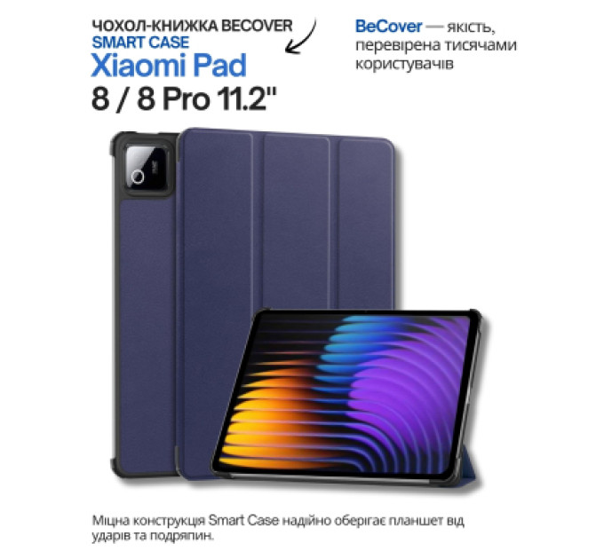 BeCover Чохол до планшета BeCover Smart Case Xiaomi Pad 8 / 8 Pro 11.2" Deep Blue (714581)