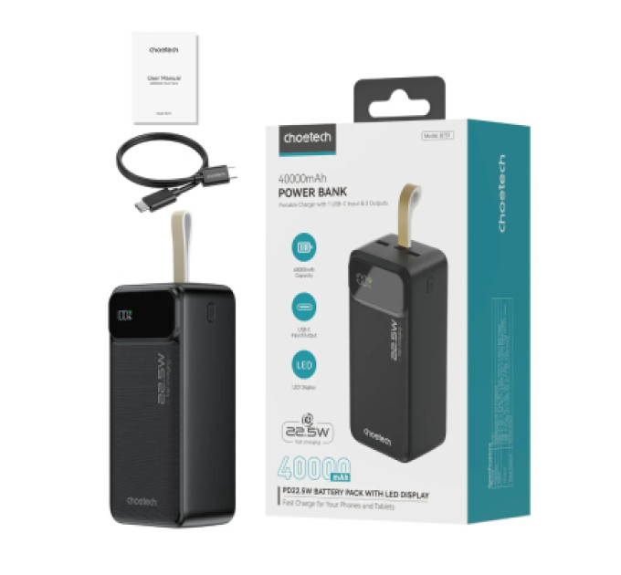 Choetech Батарея універсальна Choetech 40000mAh, PD/22.5W, QC, AFC (B731)