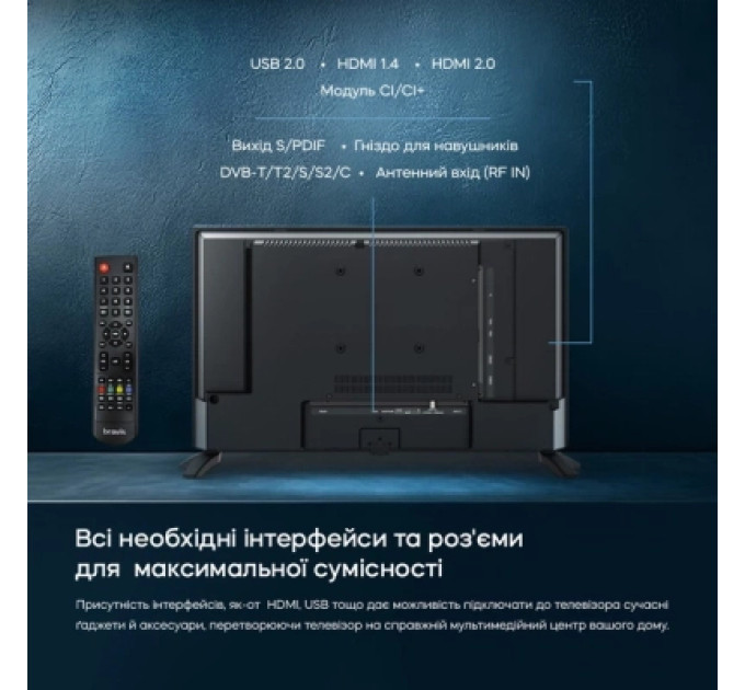Bravis Телевізор Bravis 24K4100H