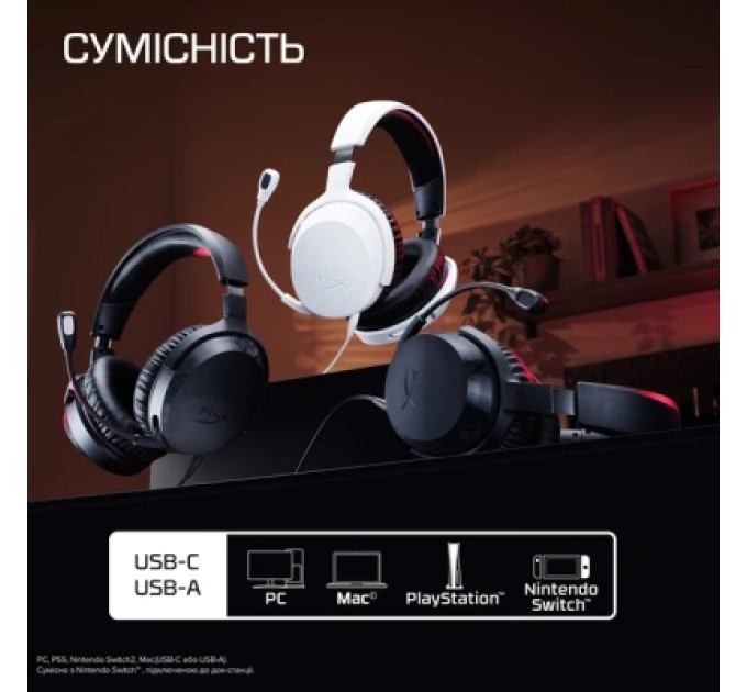 HyperX Навушники HyperX CloudX Stinger 3 Wired Black for Xbox (BS1T7AA)