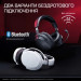 HyperX Навушники HyperX CloudX Stinger 3 Wireless Black for Xbox (BS1U0AA)