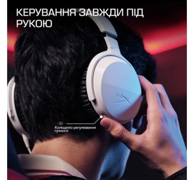 HyperX Навушники HyperX CloudX Stinger 3 Wireless Black for Xbox (BS1U0AA)