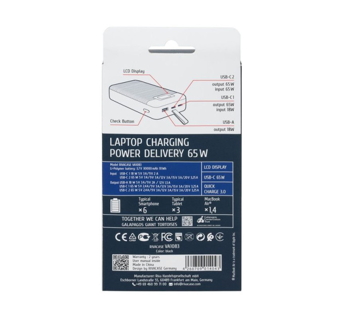 RivaCase Портативний зарядний пристрій Rivacase, 30000 mA, RIVAPOWER VA1083 (Black)