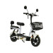 Maxxter Електроскутер Maxxter E500 (Beige)