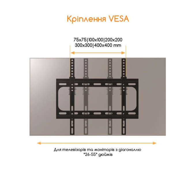 ACCLAB Кронштейн ACCLAB AL-FR40T (1283126485794SG) (VESA400х400)