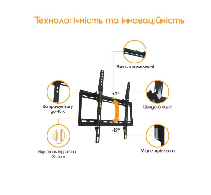 ACCLAB Кронштейн ACCLAB AL-FR40T (1283126485794SG) (VESA400х400)