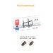 ACCLAB Кронштейн ACCLAB AL-FR40T (1283126485794SG) (VESA400х400)