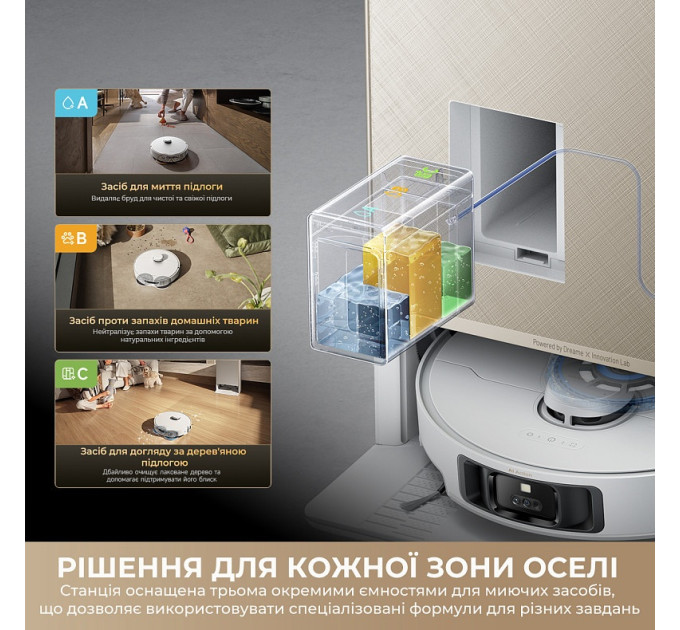 Dreame Робот-пилосос Dreame Bot Matrix 10 Pro White (RLM61HE-Wh)