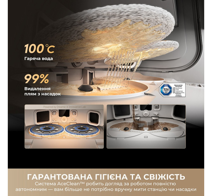 Dreame Робот-пилосос Dreame Bot Matrix 10 Pro White (RLM61HE-Wh)