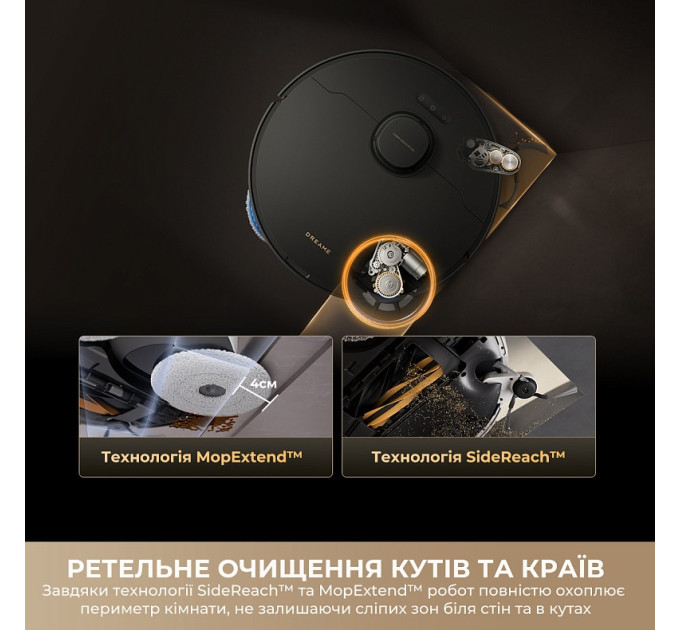 Dreame Робот-пилосос Dreame Bot Matrix 10 Pro White (RLM61HE-Wh)
