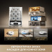 Dreame Робот-пилосос Dreame Bot Matrix 10 Pro White (RLM61HE-Wh)