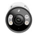 TP-Link Зовнішня повнокольорова мережева камера VIGI 4MP, VIGI C345(4mm) TP-LINK