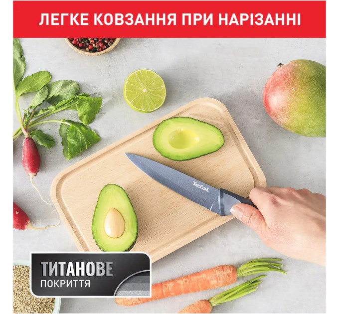 Tefal Ніж Tefal Fresh Kitchen з чохлом 12 см (К1220704)