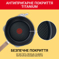 Tefal Сковорода Tefal One Pick Pot 22 см (G1662504)