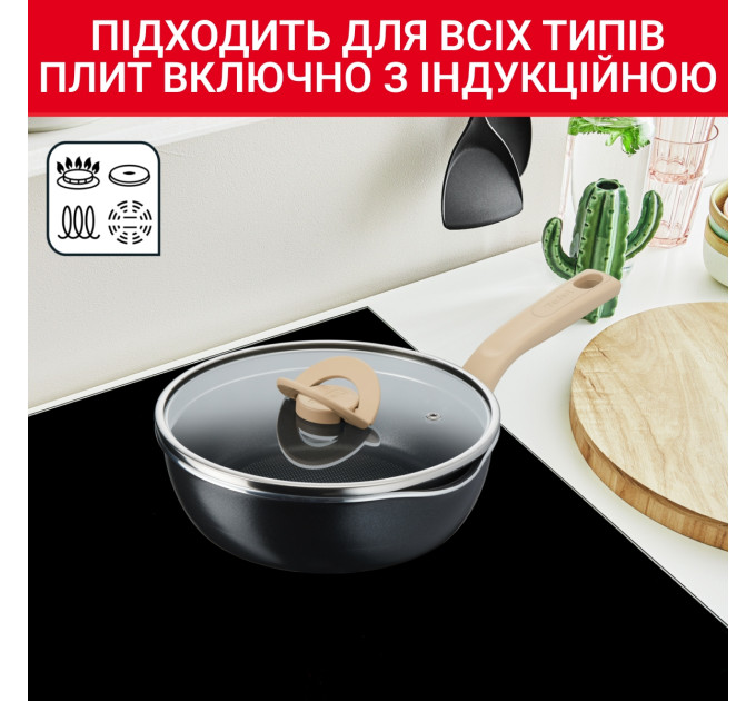 Tefal Сковорода Tefal One Pick Pot 22 см (G1662504)