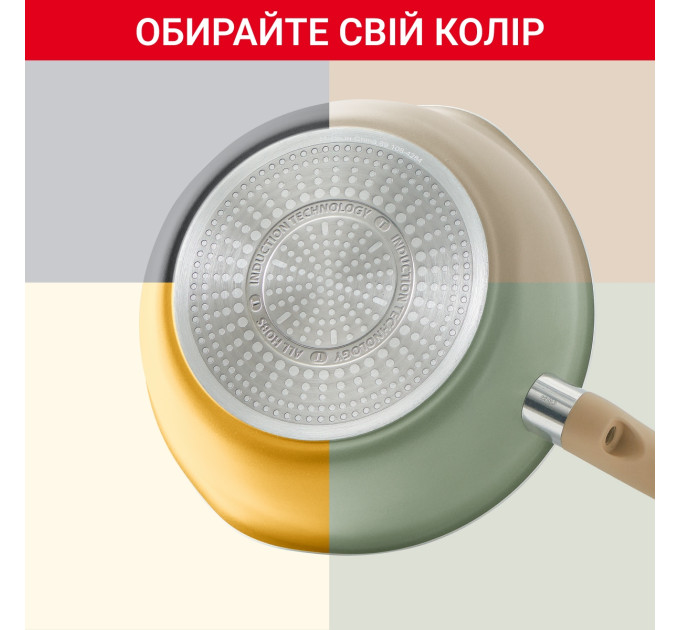 Tefal Сковорода Tefal One Pick Pot 22 см (G1662504)
