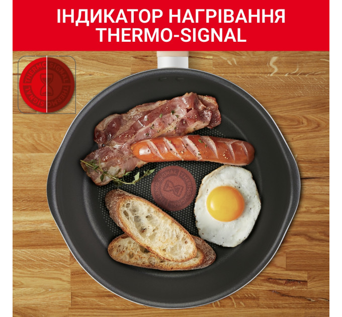 Tefal Сковорода Tefal One Pick Pot 22 см (G1662504)