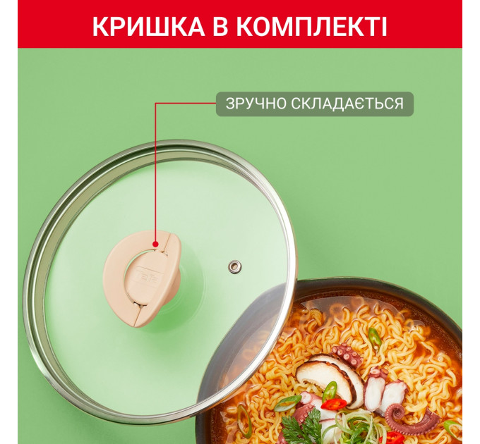 Tefal Сковорода Tefal One Pick Pot 22 см (G1662504)