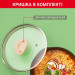 Tefal Сковорода Tefal One Pick Pot 22 см (G1662504)