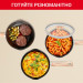 Tefal Сковорода Tefal One Pick Pot 22 см (G1662504)