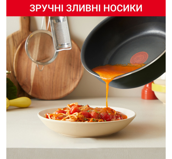 Tefal Сковорода Tefal One Pick Pot 24 см (G1668704)