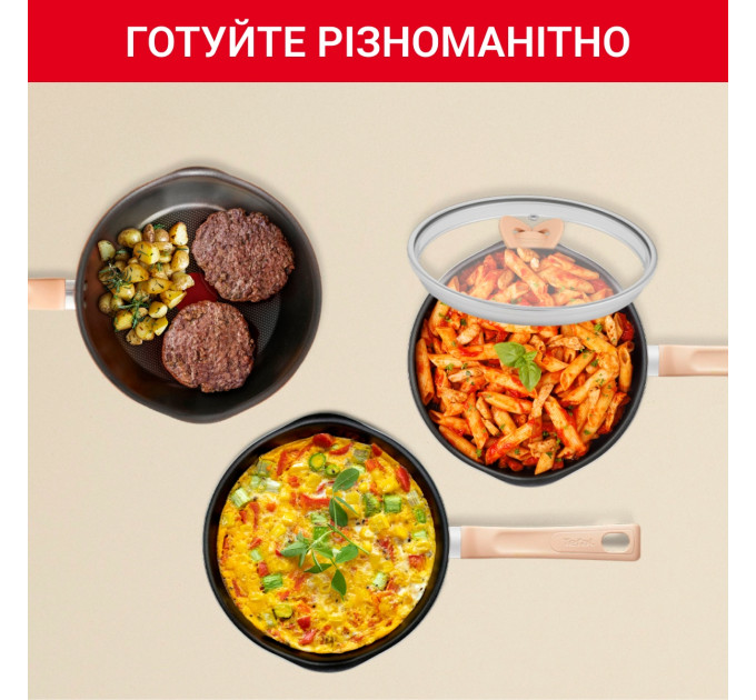 Tefal Сковорода Tefal One Pick Pot 24 см (G1668704)
