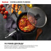 Tefal Сковорода Tefal Excellence Fusion 30 см (G3380702)