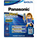 Panasonic Батарейка Panasonic Evolta лужна AAA блістер, 2 шт.