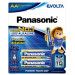Panasonic Батарейка Panasonic Evolta лужна AA блістер, 2 шт.