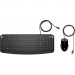 HP Комплект HP Pavilion 200 USB Black (9DF28AA)