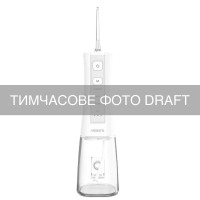 Іригатор ARDESTO портативний, чаша 300 мл, Li-ion акум., в компл. чохол, 6 насадок,USB-C > USB-A, білий