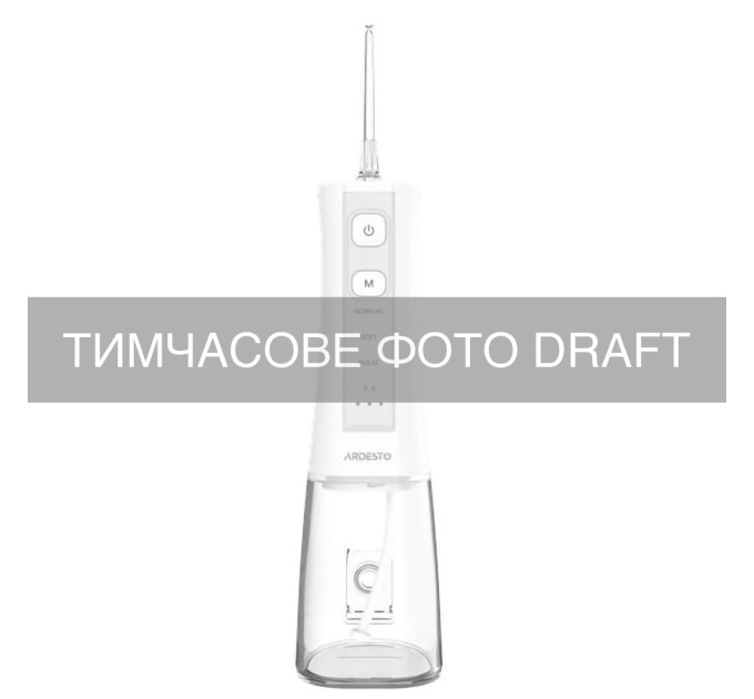 Ardesto Іригатор ARDESTO портативний, чаша 300 мл, Li-ion акум., в компл. чохол, 6 насадок,USB-C > USB-A, білий