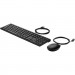 HP Комплект HP Wired Desktop 320MK USB Black (9SR36AA)