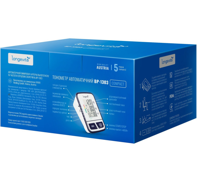 Longevita Автоматичний тонометр Longevita ВР-1303