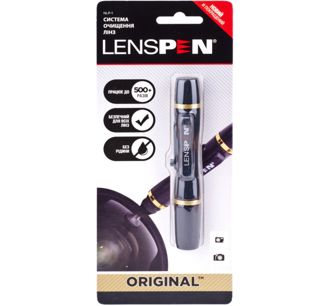 Lenspen Чистячий олівець Lenspen Original Lens Cleaner (NLP-1)
