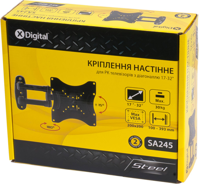 X-Digital Кронштейн настінний X-Digital STEEL SA245 Black