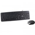 Esperanza Комплект Esperanza TK110 USB Black (TK110UA)