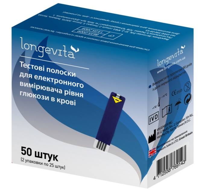Longevita Тест-смужки для глюкометра Longevita (50 шт.)