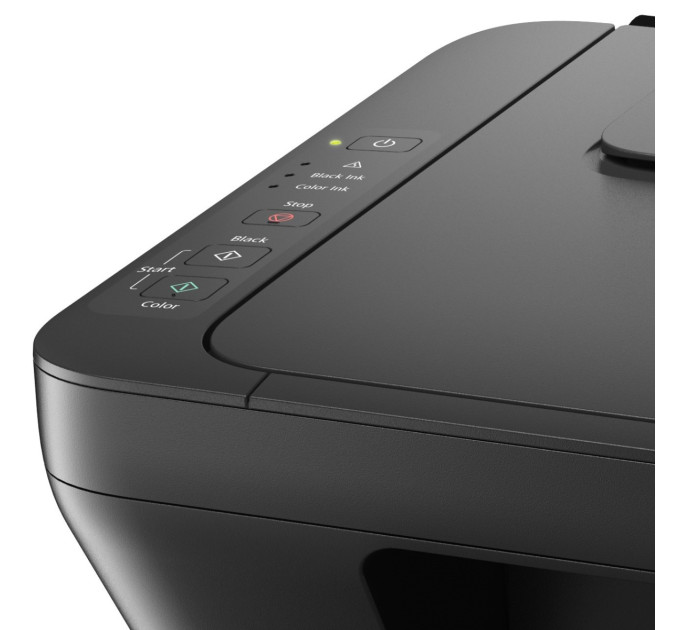 Canon Багатофункціональний пристрій Canon Pixma Ink Efficiency E414