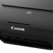 Canon Багатофункціональний пристрій Canon Pixma Ink Efficiency E414