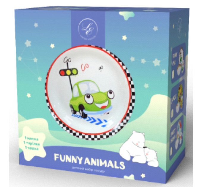 Limited Edition Дитячий набір LIMITED EDITION FUNNY CAR, 3 предмета