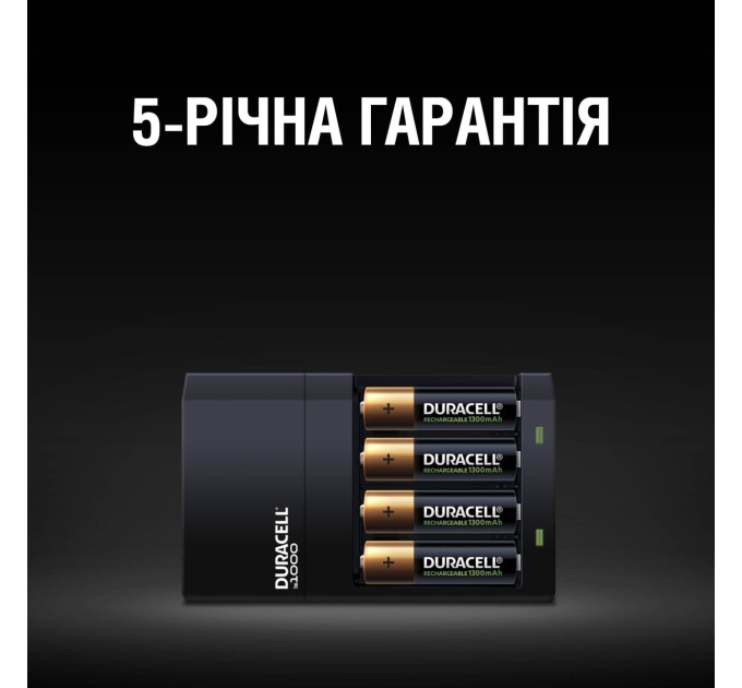 Duracell Зарядний пристрій Duracell CEF14 + 2AA1300 + 2AAА750